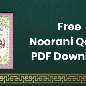 Free Noorani Qaida PDF Download