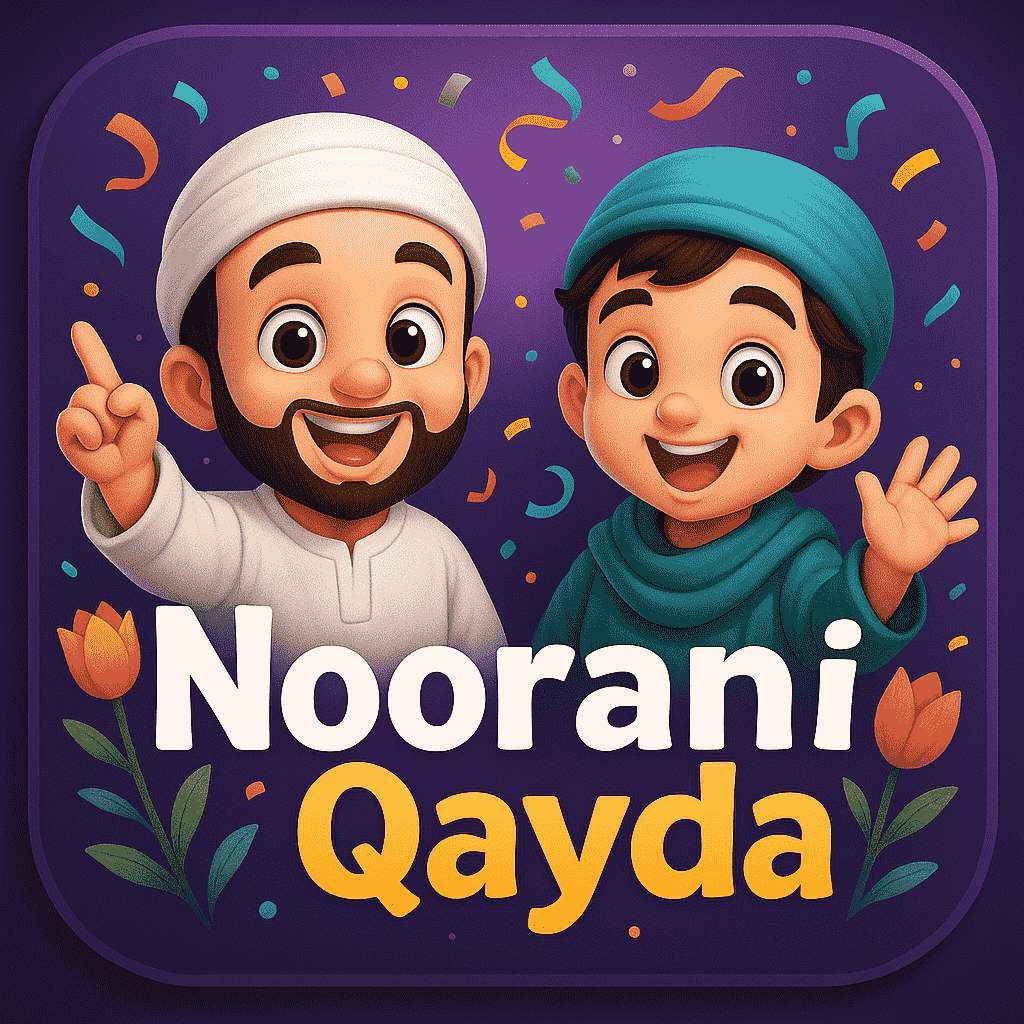 Online Noorani Qaida Course In India-min