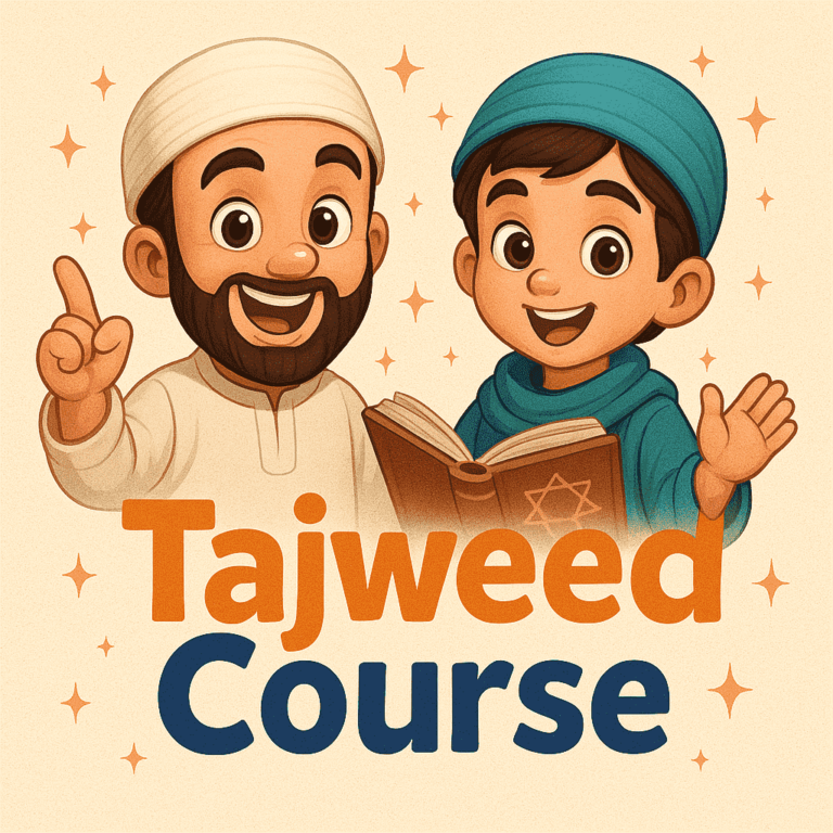 Online Tajweed Course In India