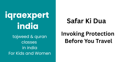 Safar Ki Dua