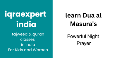 learn Dua al Masura's