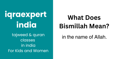 What Does Bismillah Mean