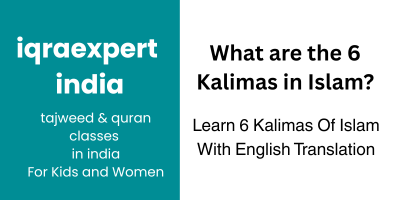 What are the 6 Kalimas in Islam